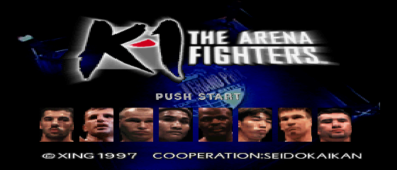 K-1 - The Arena Fighters - In the Red Corner